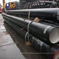 ISO2531 150mm ductile iron pipe manufacturers